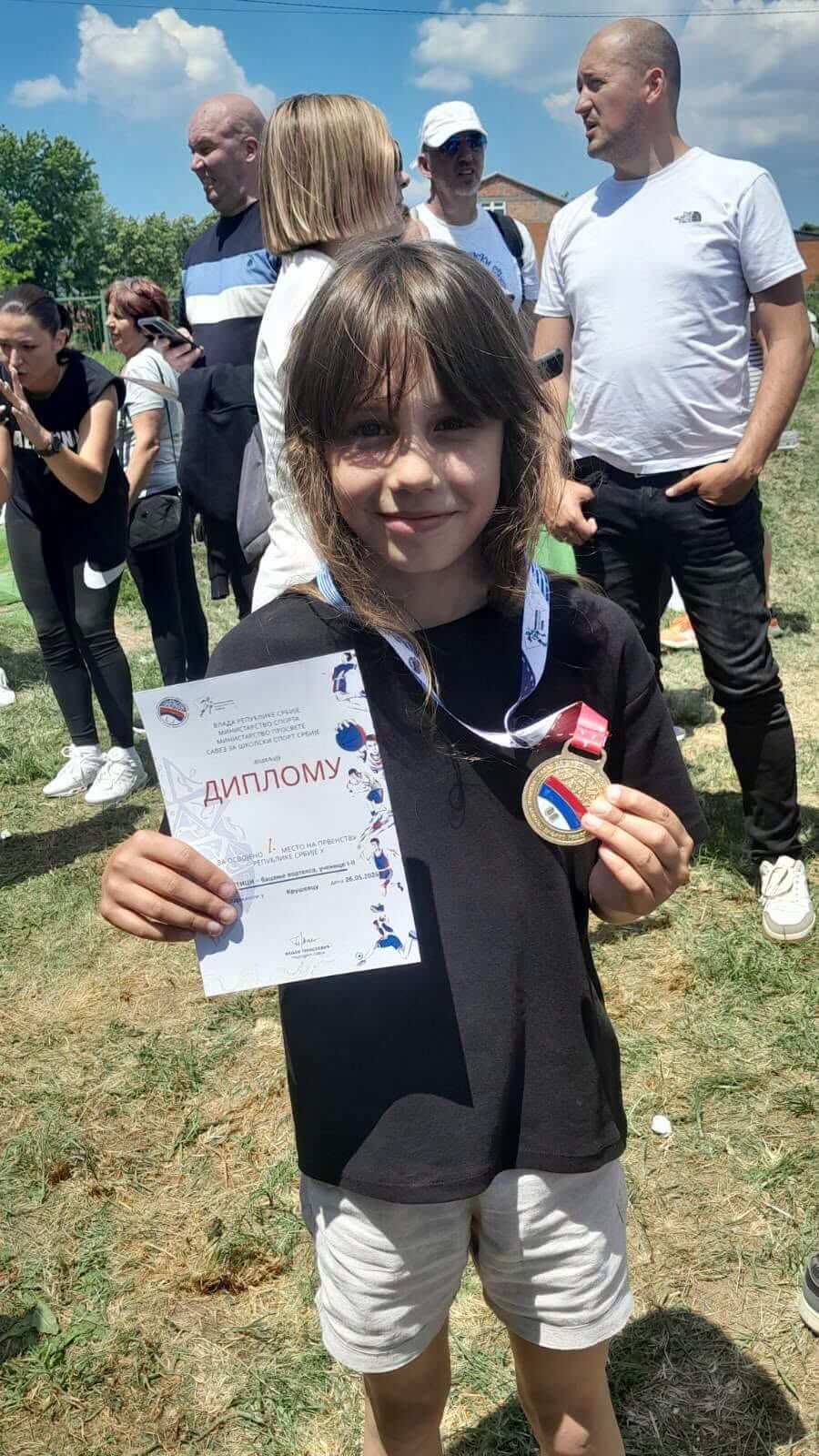 Republičko takmičenje u atletici